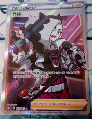 pokemon mega evolutions booster box Pokemon - Mega Evolution ME01 - Enhanced Booster Box With Promo