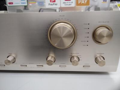Sansui AU-  507NRA Integrated Amplifier Used | eBay