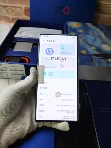 ZTE nubia Z50 Ultra Starry Night Android 15 Snapdragon 8 Starry Night unlocked - 第 5/10 張圖片