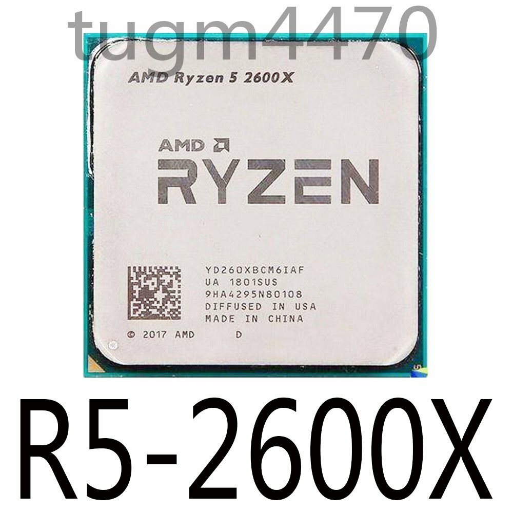CPU CPU RYZEN5 AMD may slap a 5GHz boost onto the Ryzen 9 5950X with an XT