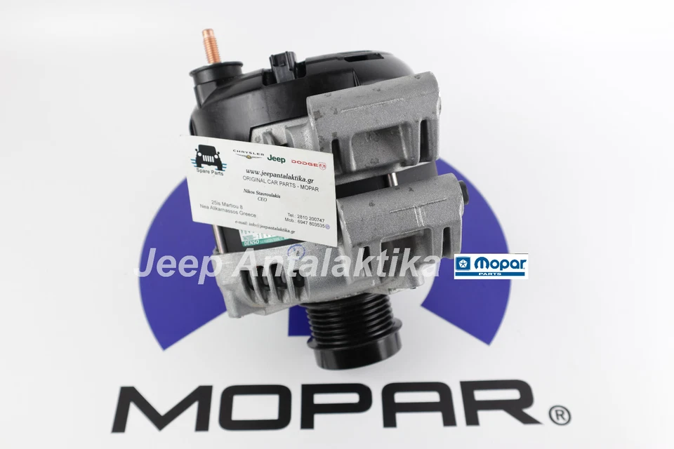 Alternator Jeep Grand Cherokee WK 2011 - 2018 3.6L 4801778AI New Genuine Mopar - Image 4 of 4