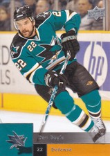 2009-10 Upper Deck Hockey Commons (Pick From List)