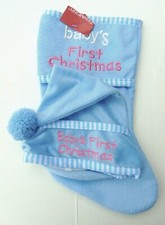 BABY'S FIRST CHRISTMAS HAT  STOCKING  BLUE SET  11 3/4" STOCKING  BRAND NEW