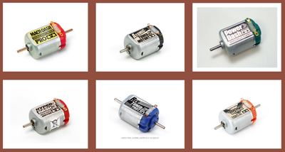 旧価格 TAMIYA MACH DASH MOTOR PRO 3個セット Tamiya Mini 4WD Motor 6pcs Power Dash Mach Dash Pro Hyper Dash 3