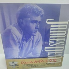 James Dean Complete Works LaserDisc 10th Anniversary Box Set Used