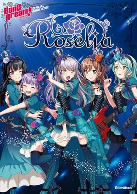 BanG Dream! Offizieller Band Score Roselia Noten B5