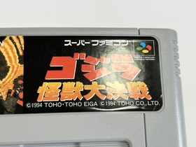 Godzilla Kaijuu Kaiju Daikessen Nintendo Super Famicom SFC SNES Used Tested JP