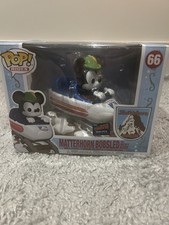 2019 Funko New York Comic Con Exclusives Guide 76