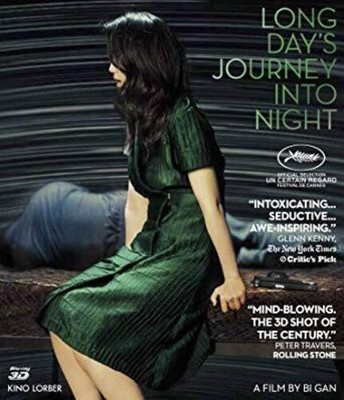 Long Day's Journey Into Night [New Blu-ray 3D] 3D