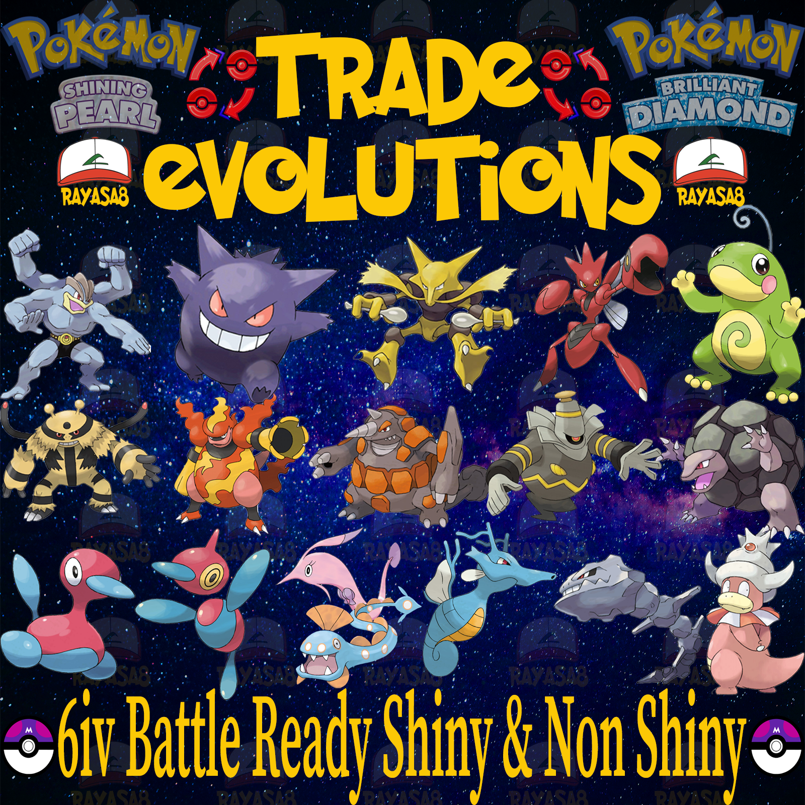 Pokemon Brilliant Diamond & Shining Pearl: All Pokemon That Evolve Through  Trading