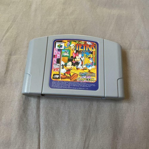 N64 Magical Tetris Featuring Mickey Nintendo 64 Used Japan Import Capcom Boxed - Picture 4 of 4