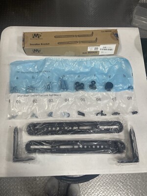 Sound Bar / TV Bracket - By Mounting Dream - Model: MD5420
