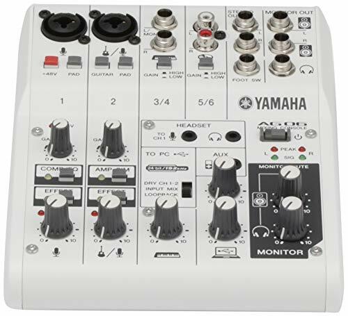 YAMAHA AG06 Web casting mixer Audio interface 6 channel Supports Cubasis LE NEW - Picture 10 of 10