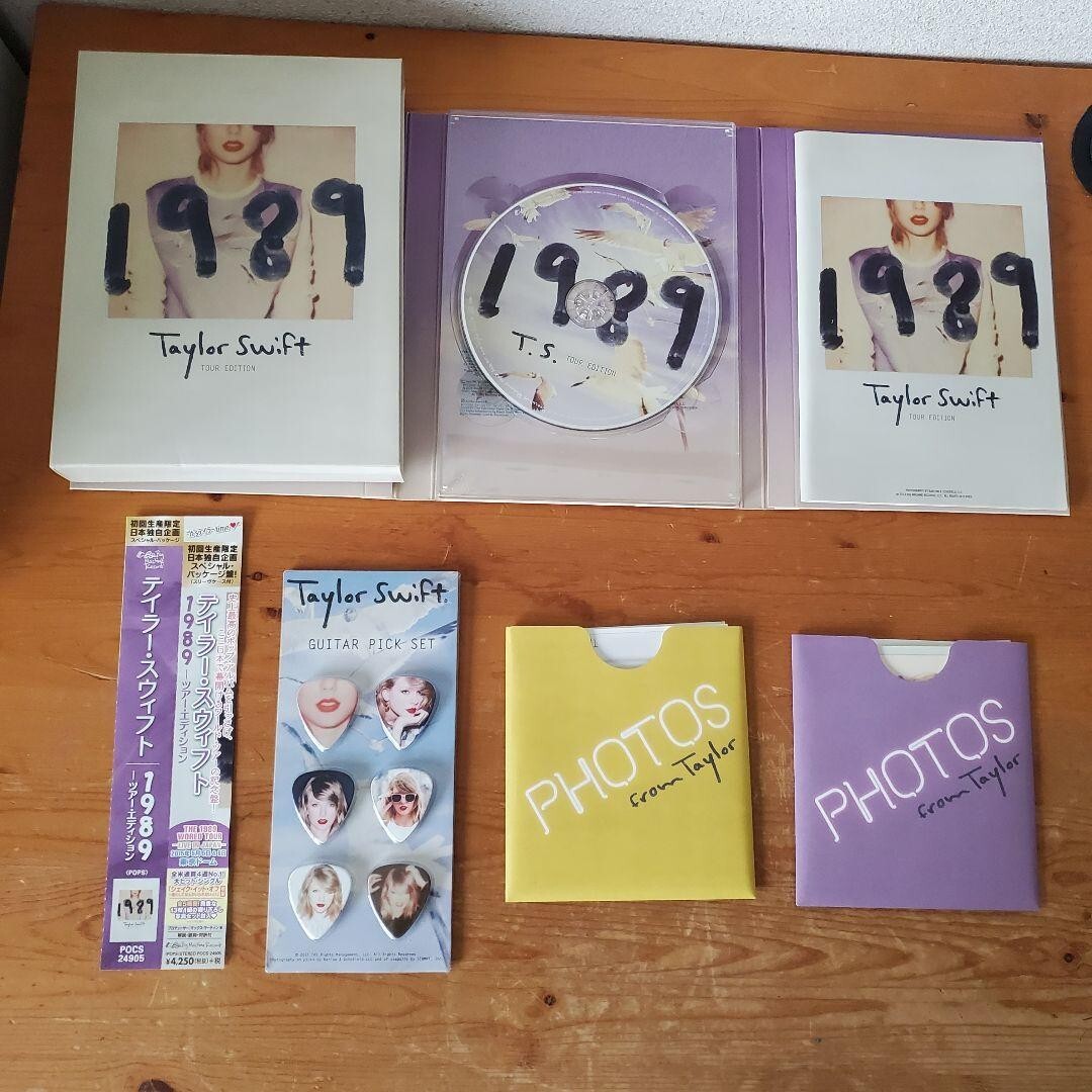 TAYLOR SWIFT 1989 Japan Exclusive Tour Edition Limited CD