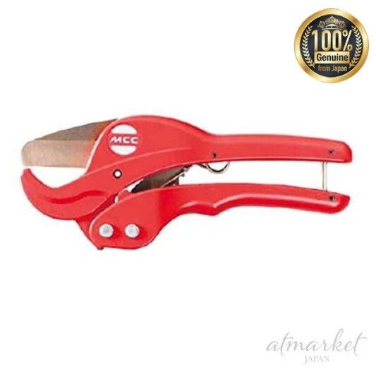 Mcc Pv Tube Cutter Vc 34Ed Free Shipping with Tracking number New