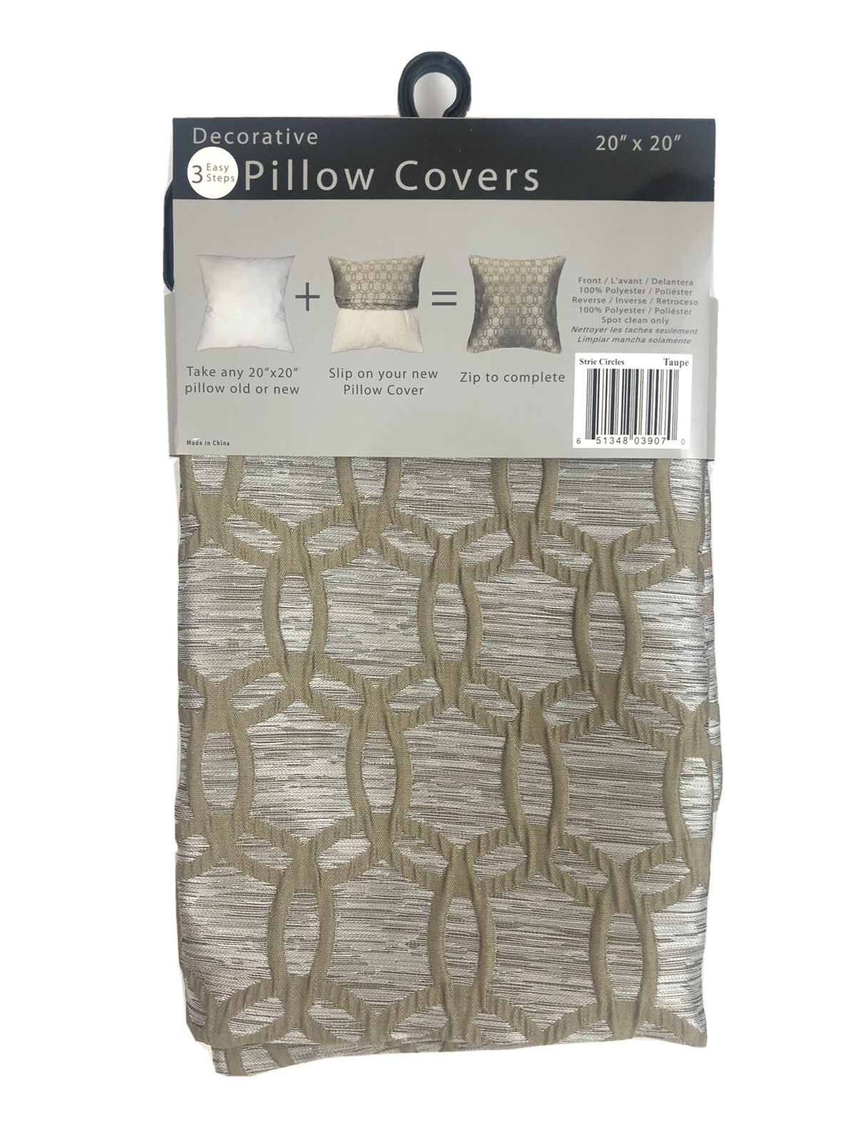 Bed Bath \u0026 Beyond SRIE CIRCLES 20 x 20 