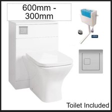 600mm x 300mm  Back to Wall BTW WC Toilet Unit Cistern Toilet  