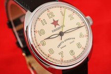Orologio Raketa 2609 comandanti russo URSS stile militare SMERSH spia death rocket