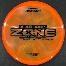 NEW - Discraft 2025 Adam Hammes Tour Series Z Swirl Zone *Choose Disc*