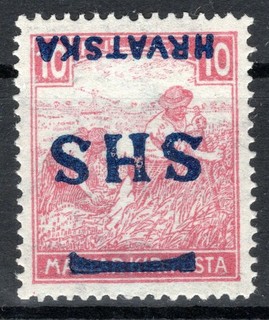 Jugoslawien 1918 ungebraucht mit Falz (3930
