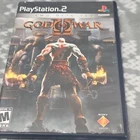 God of War II (Sony PlayStation 2, 2007)
