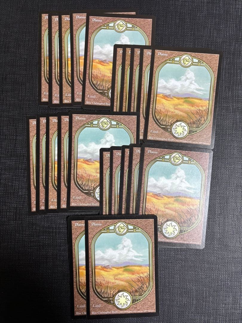 MTG Unglued Plains NM/Mint Magic Gathering Multiple Cards, Mid-School Category