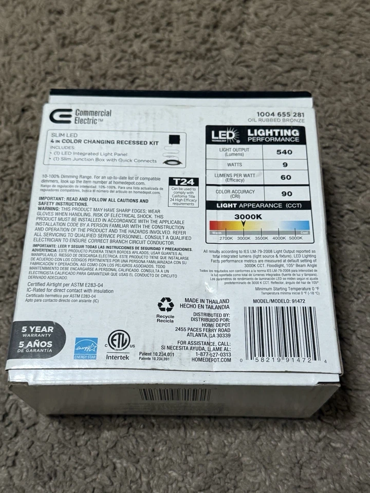 17只装商用电动超薄4英寸无罐嵌入式LED套件油磨青铜 — 第 3/4 张图片