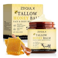Beef Tallow for Skin, Tallow and Honey Balm for Face, Organic Grass-fed Beef