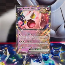 Scream Tail ex 094/167 Twilight Masquerade Double Rare Pokemon TCG