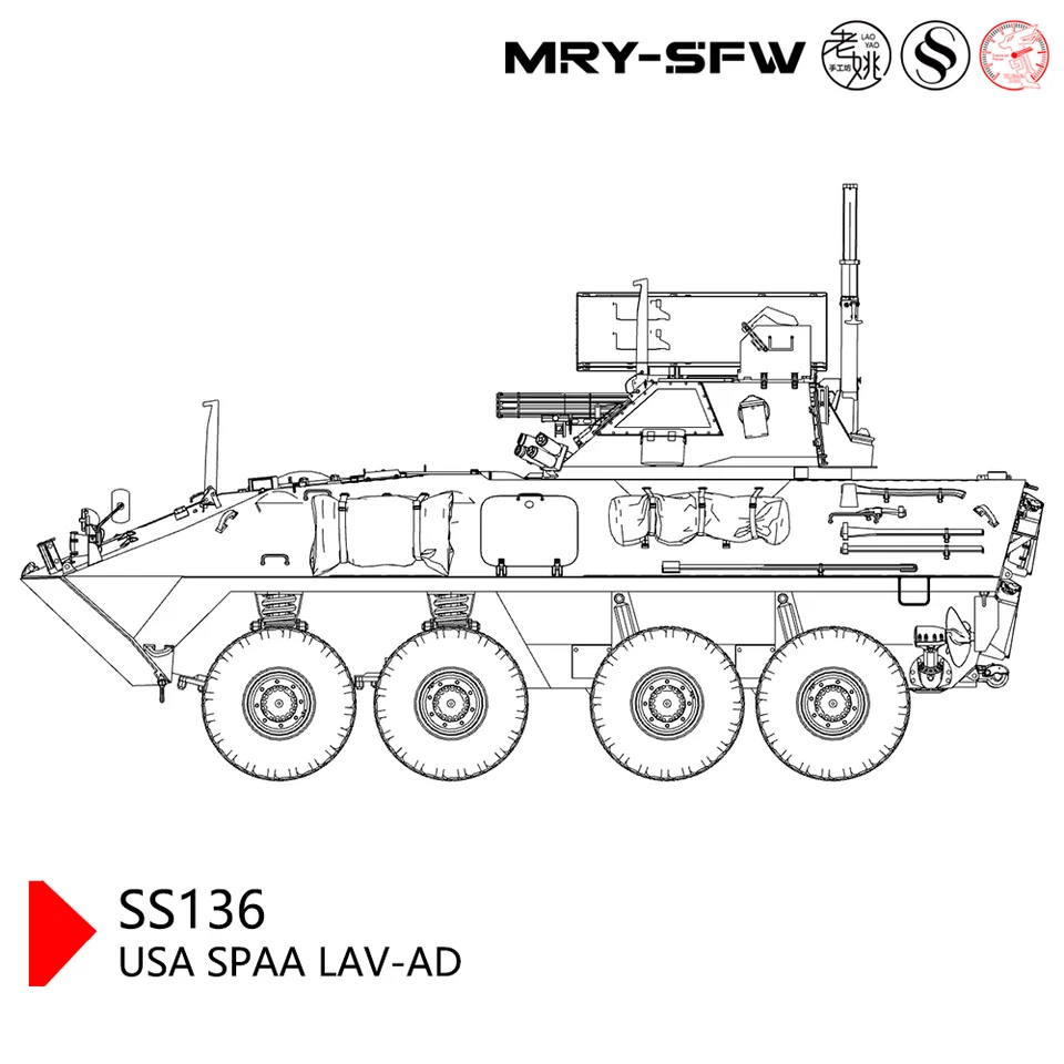SSMODEL SS72136 1/72 Military Model USA SPAA LAV-AD WOT - Image 3 of 3