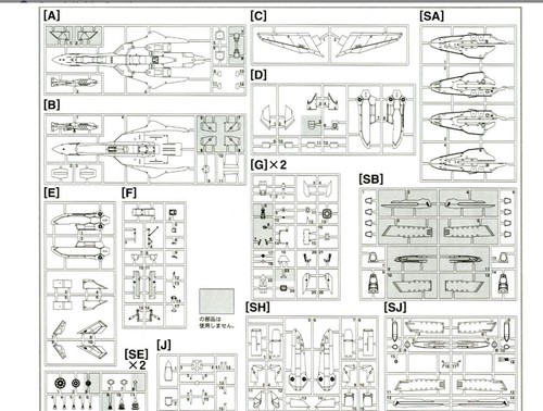 HASEGAWA HA65836 1/72 VF-19EF/A Isamu Special`Macross Frontier  Model Kit - Picture 11 of 11