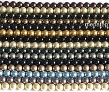50 5mm Swarovski Crystal Pearls: Choose your color(s)