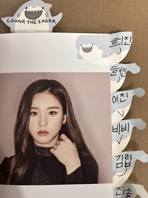 Normal B Version) (Incl. Booklet + Photocard) by Loona (CD, 2020