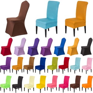 Wedding-Banquet-Party-Chair-Covers-Dining-Room-Kitchen-Decor-Seat-Cover-Stretch