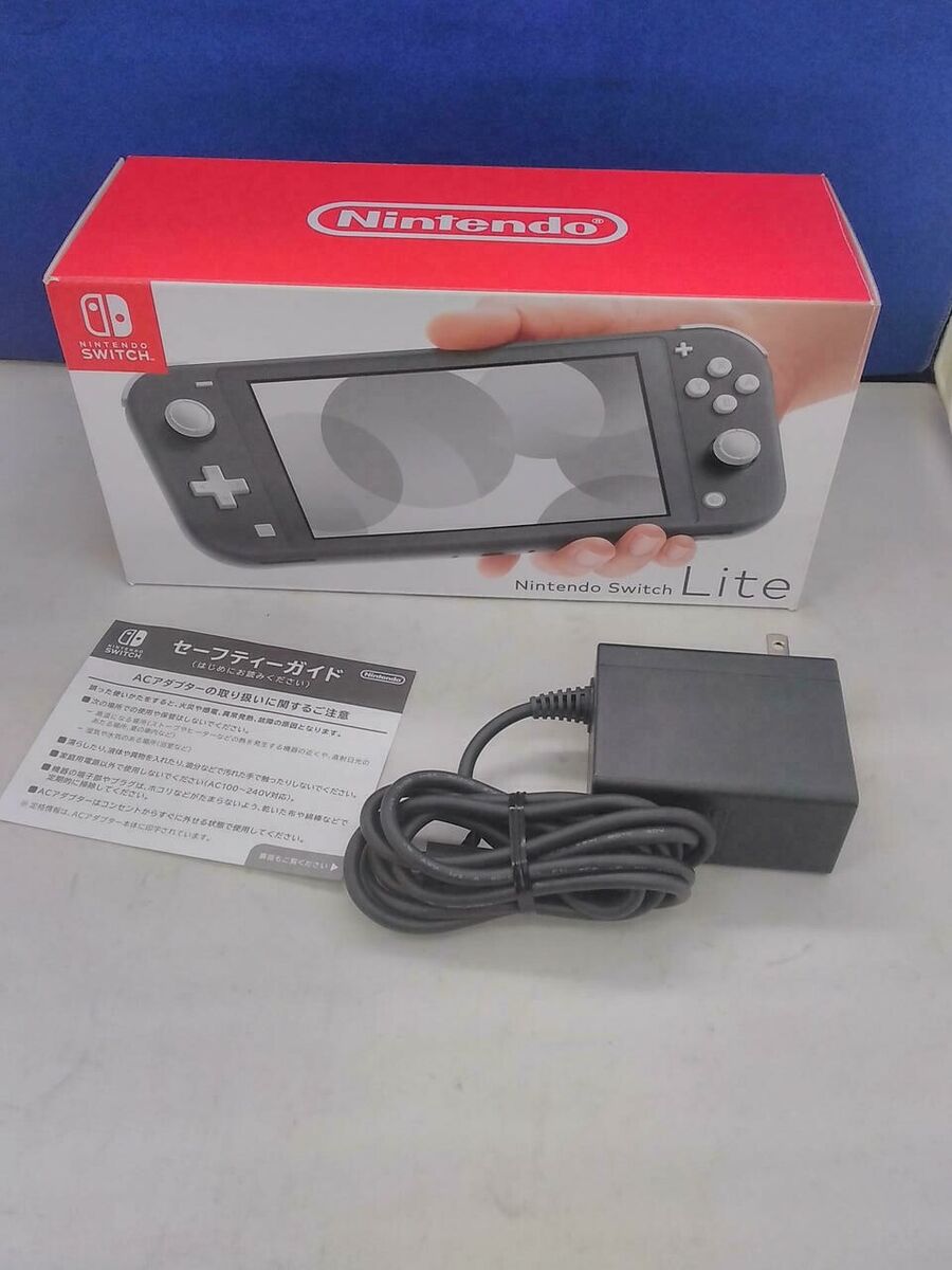 Nintendo Switch Lite Gray with Original Box HDH-001 by FedEx | eBay