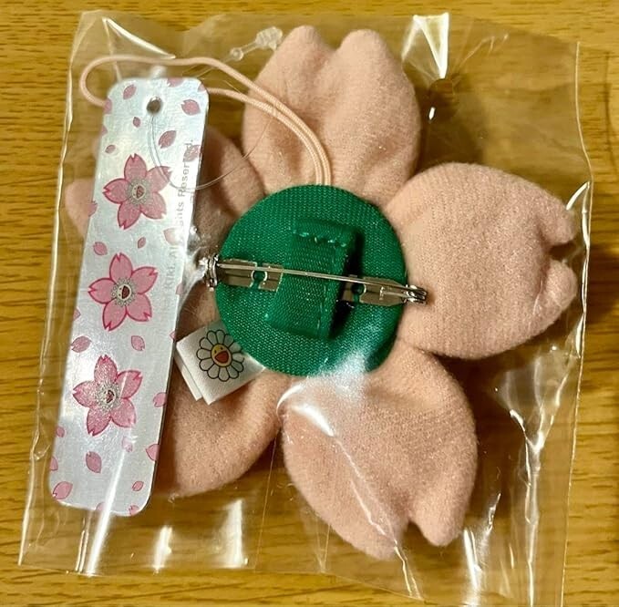 Takashi Murakami Cherry Blossoms Plush Keychain Bag Charm Kaikai