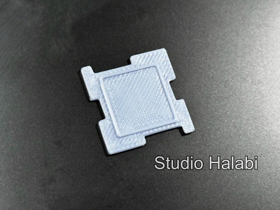 PS3 CPU Brace / ABS / CECH-2000 - 4000 Models / Safe Alternative to Eraser Mod