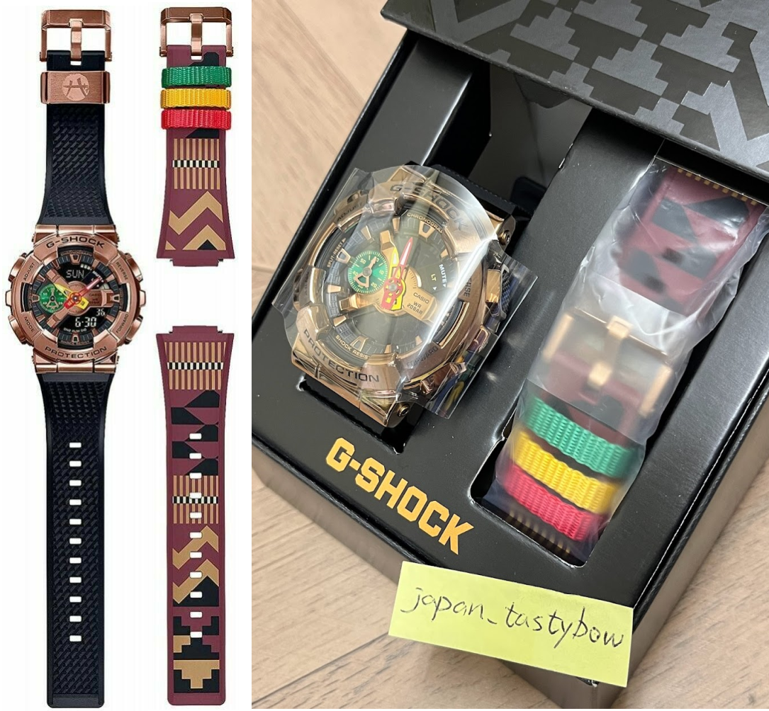 CASIO Watch G-SHOCK Rui Hachimura Signature Model GM-110RH-1AJR
