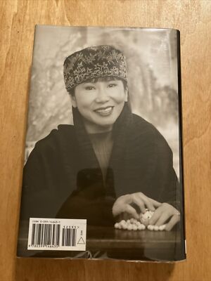 The Bonesetter's Daughter By Amy Tan 9780399146435| eBay