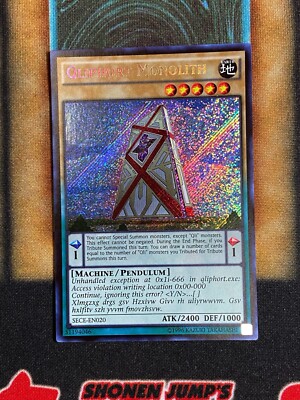 Yugioh Qliphort Monolith SECE-EN020 Secret Rare NM