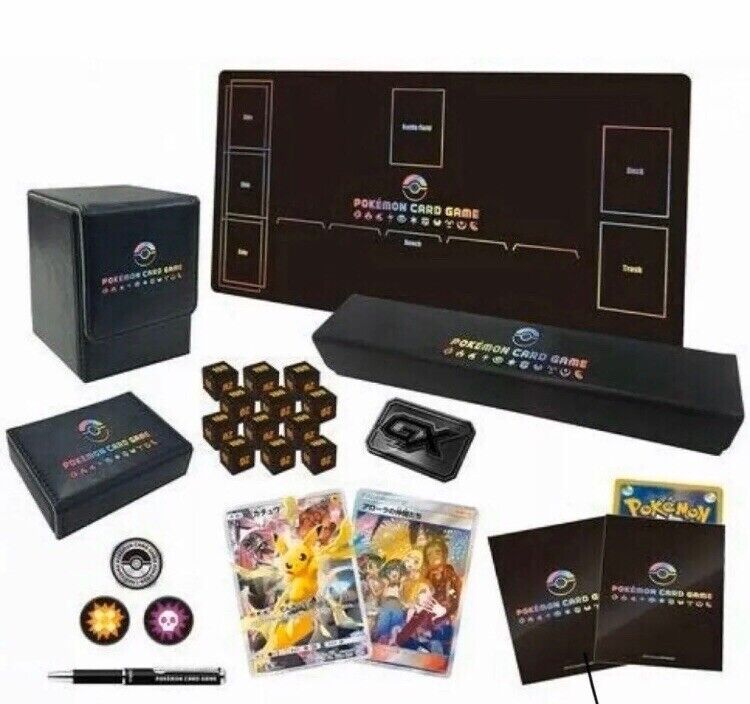 Pokemon Master Battle Set Sun and Moon Limited Collection | eBay Pokemon Master Battle Set Sun and Moon Limited Collection | eBay