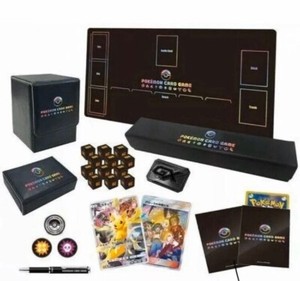 Limited Collection Master Battle Set | eBay Limited Collection Master Battle Set | eBay
