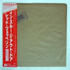 LED ZEPPELIN IN THROUGH THE OUT DOOR SWAN SONG P10726N Japan OBI VINYL LP