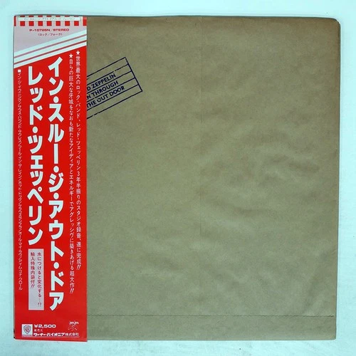 LED ZEPPELIN IN THROUGH THE OUT DOOR SWAN SONG P10726N Japan OBI VINYL LP