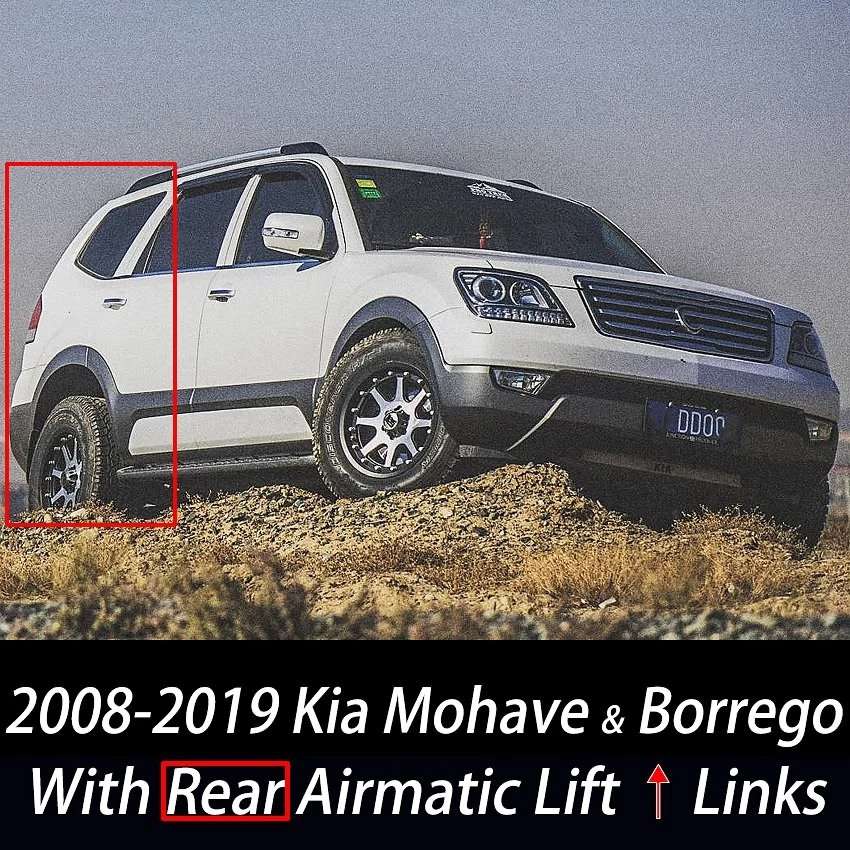 For 08-19 Kia Mohave & Borrego Adjustable Rear Lift kit Rise links with Air Ride - image 2 of 4