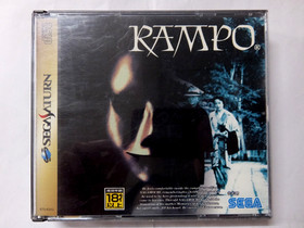 Sega Saturn -- RAMPO -- included red sheet. *JAPAN GAME!!* SS. 14850