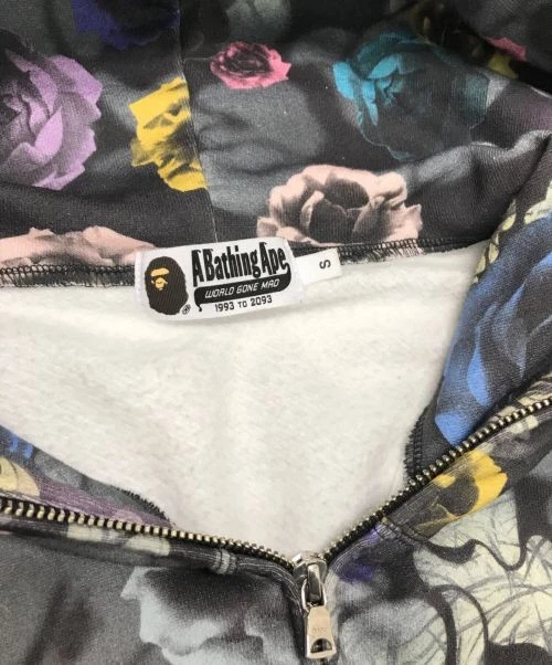 A BATHING APE (BAPE) Giacca con cappuccio uomo Ape floreale mimetica streetwear usata