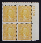 CKStamps: US Stamps Collection Scott#642 Block Mint NH OG