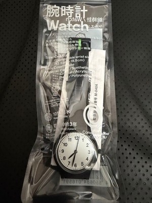 Set of 2 FamilyMart x Citizen Collaboration Watch Black & White
