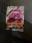 Gengar VMAX 157/264 Swsh08: Fusion Strike Holo